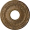 Ekena Millwork Nadia Ceiling Medallion (Fits Canopies up to 4 7/8"), 12 1/8"OD x 3 5/8"ID x 7/8"P, Rubbed Bronze CM12NARZS - alternate 1